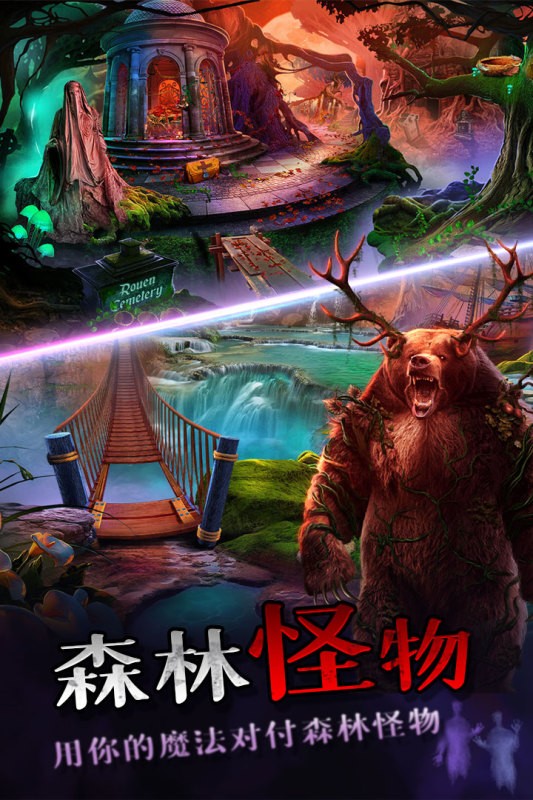 密室逃脱绝境系列7印加古城游戏最新版截图2