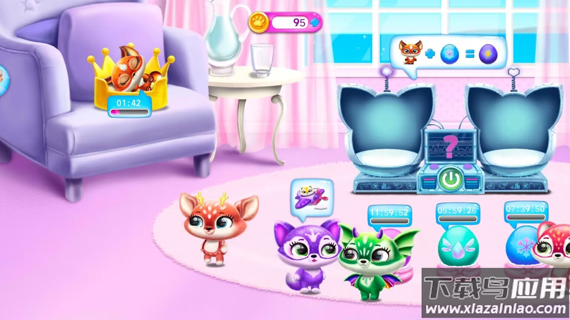 萌宠精灵总动员小游戏最新版截图3