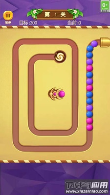 祖玛新版最新版截图1