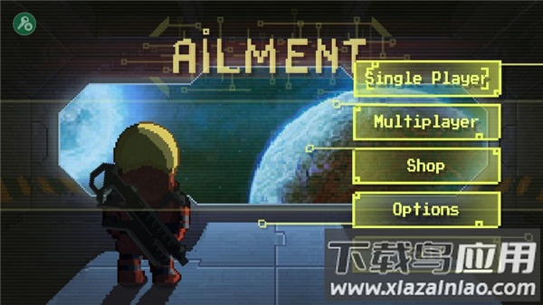 病毒手游下载最新版截图3