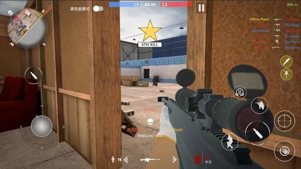 团队枪战单机游戏截图4