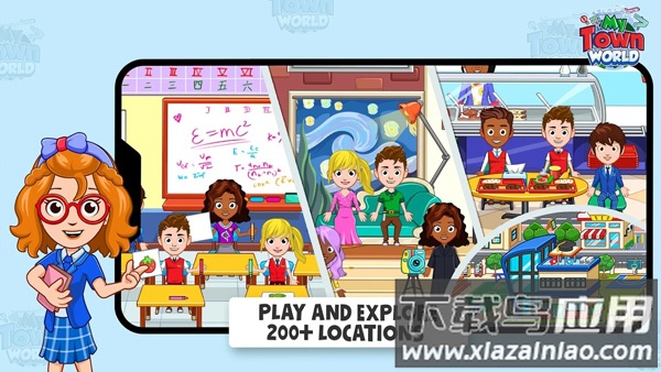 我的小镇世界国际服(My Town : World)最新版截图2