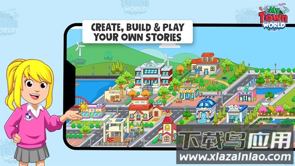 我的小镇世界国际服(My Town : World)最新版截图3