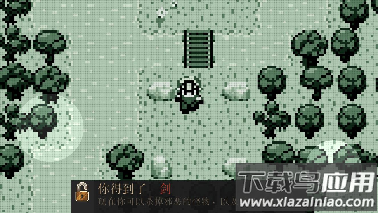 进化之地最新版截图3