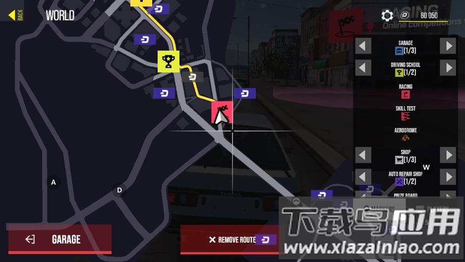 驾驶地带ol2022最新版下载(Drive Zone)截图2