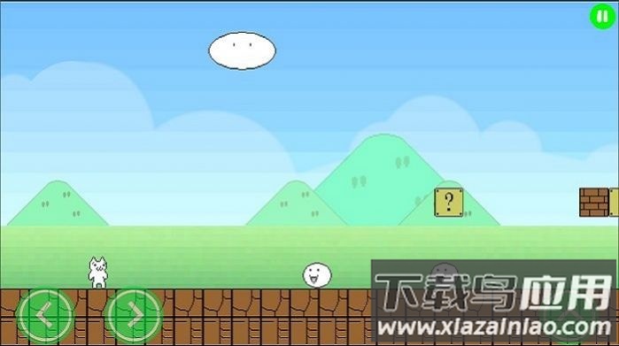 猫里奥2hd游戏截图1