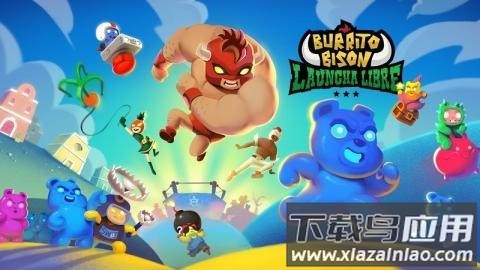 野牛复仇记中文版下载