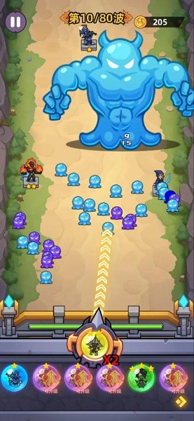 爆丸召唤游戏最新版截图4