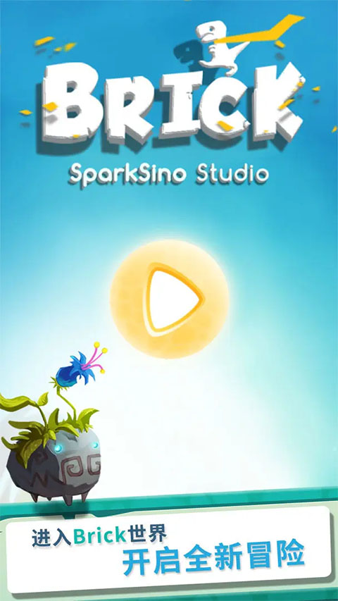 疯狂的石头游戏最新版截图1