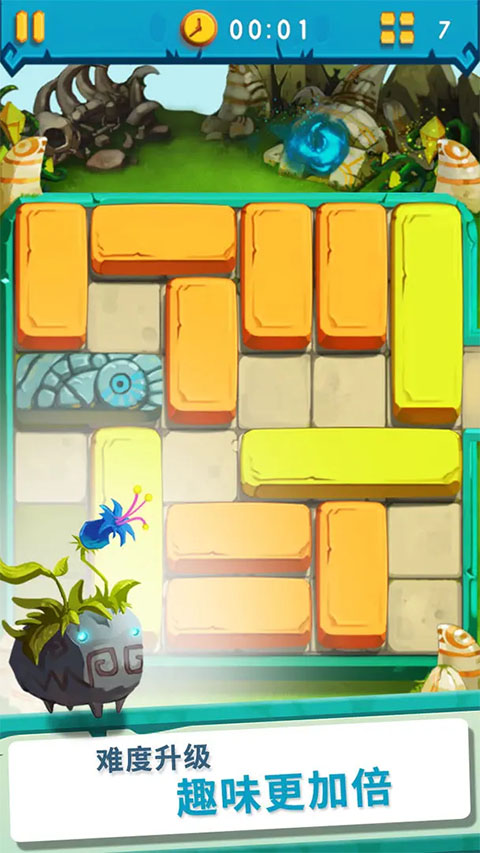 疯狂的石头游戏最新版截图4