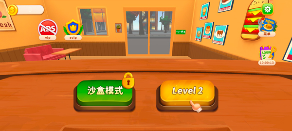 烹饪冲突(Cooking Clash)截图1