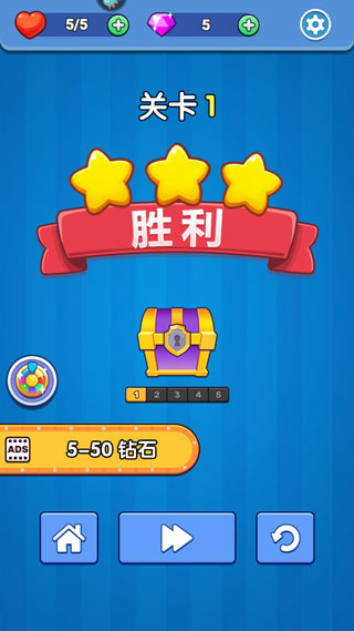 弹球达人官方版