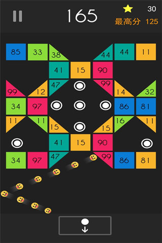 弹球达人官方版截图