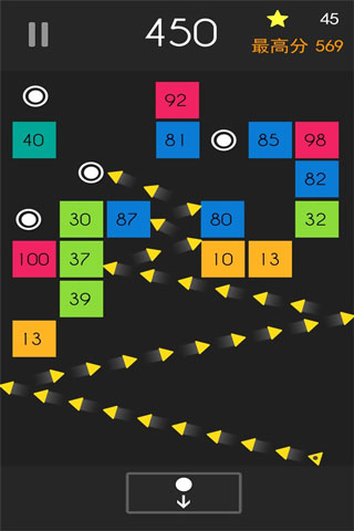 弹球达人官方版截图