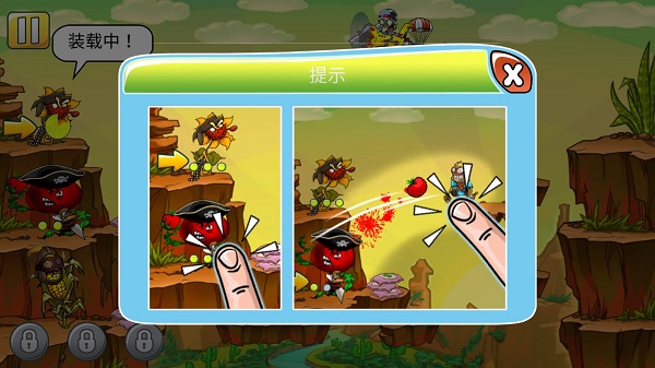 植物怒战僵尸王手游