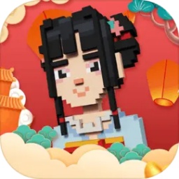 天工开物传手游