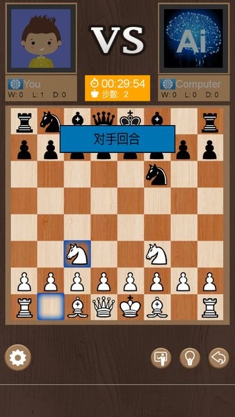 国际象棋单机版手机版app最新版截图4