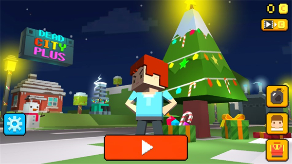 死城手游截图