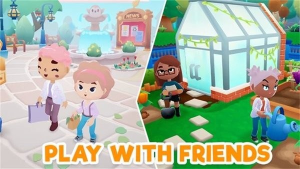 阳光灿烂的日子国际版(sunshine days)最新版截图3