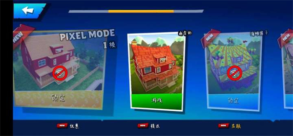 黑暗之谜最新版