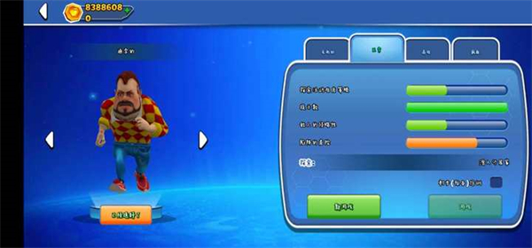 黑暗之谜最新版