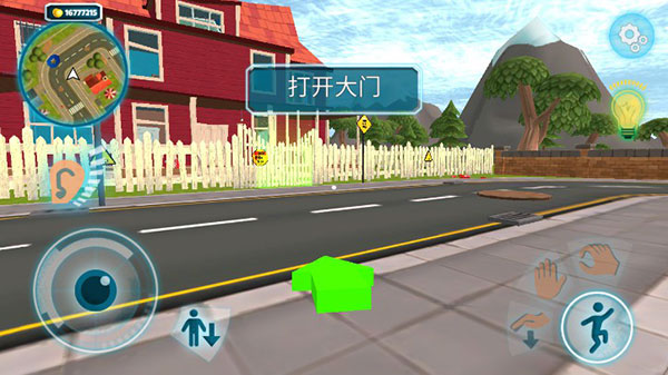 黑暗密语官方版