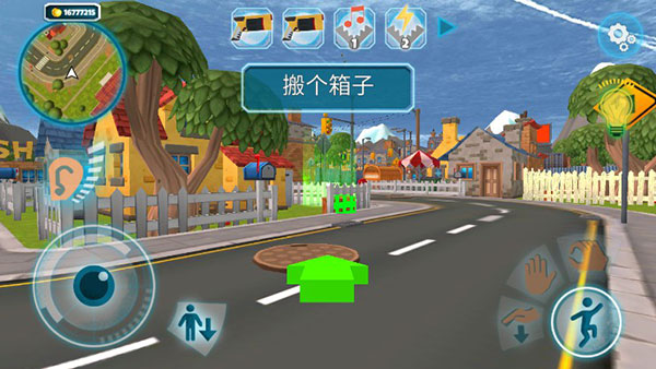 黑暗密语官方版