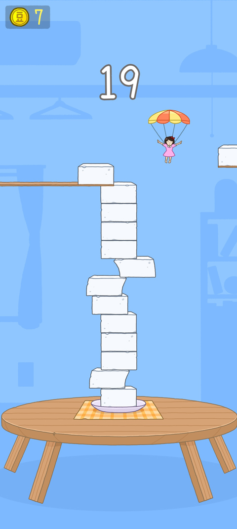 豆腐女孩正版游戏截图5