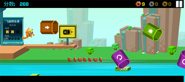 逃出实验室官方正版最新版截图1