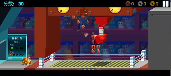 逃出实验室官方正版最新版截图3