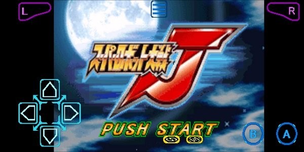 gba超级机器人大战j中文版最新版截图2