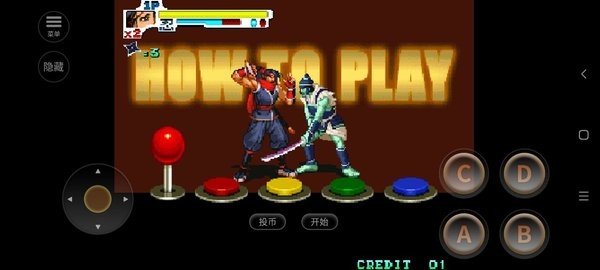 战国传承3街机游戏最新版截图1