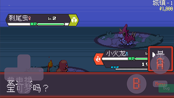 宝可梦肉鸽妖梦游戏