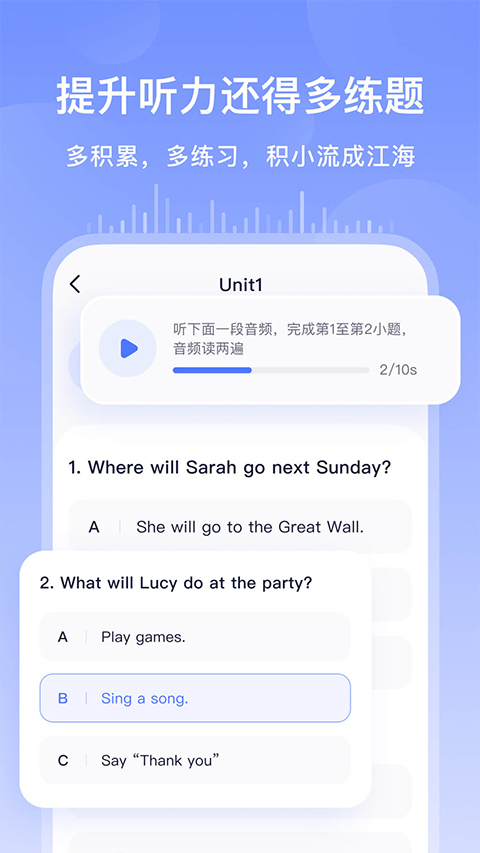 书链app最新版最新版截图2