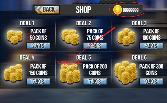 街头霸王手游最新版截图3