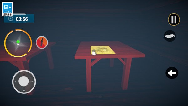 大脚怪狩猎多人游戏最新版截图1