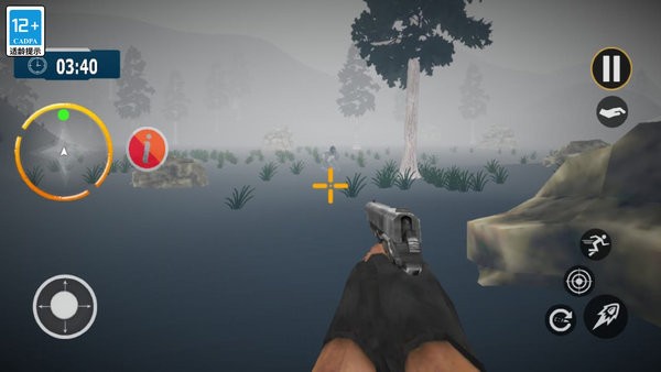 大脚怪狩猎多人游戏最新版截图4