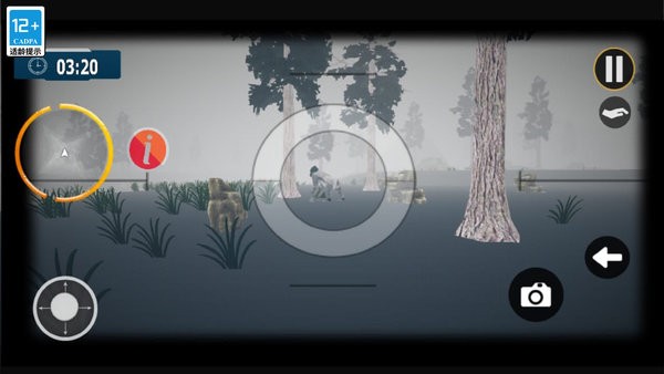 大脚怪狩猎多人游戏最新版截图5