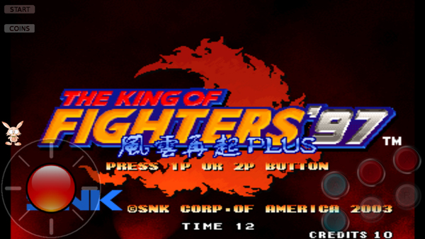 拳皇97风云再起手游破解版