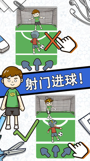 脑力黑洞游戏最新版截图1