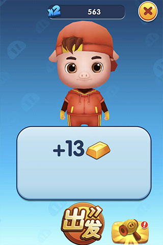 猪猪侠快跑最新版截图5