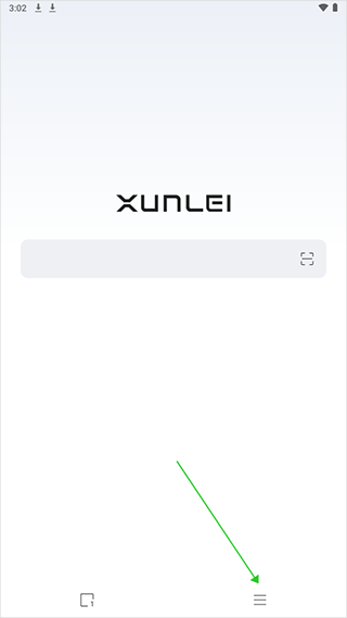 迅雷浏览器app官方正版