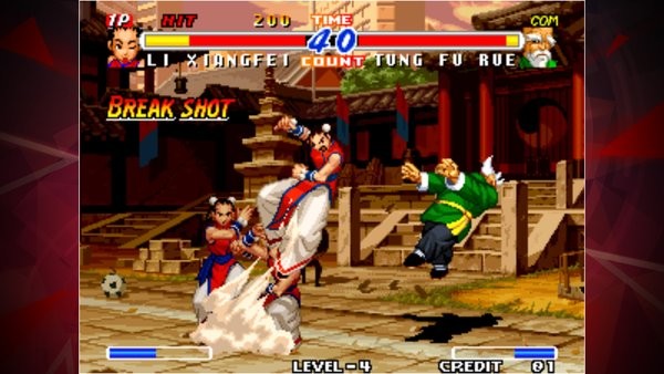 饿狼传说2游戏(REAL BOUT FATAL FURY 2)最新版截图4