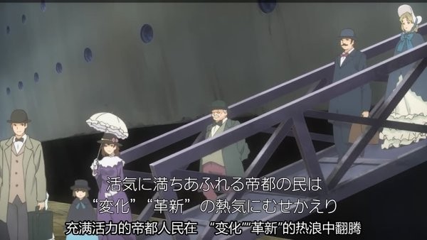 大逆转裁判手机版最新版截图2