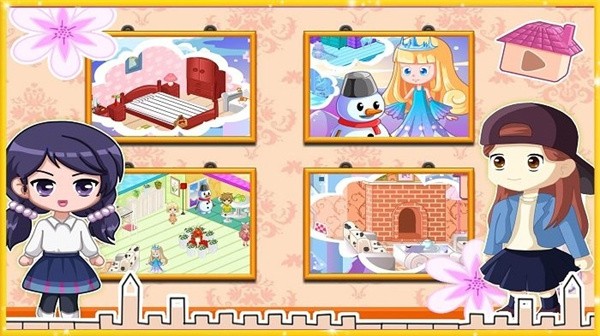 公主城堡装饰设计游戏最新版截图2
