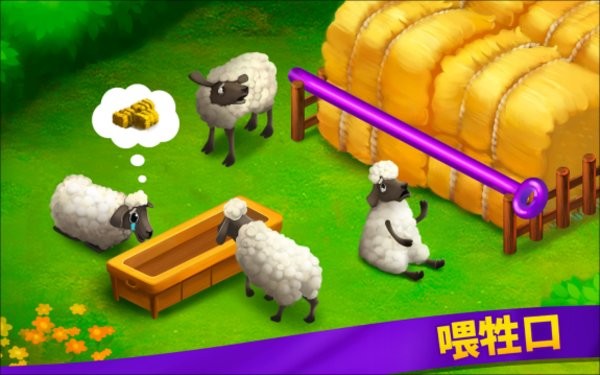 克朗代克大冒险安卓版(Klondike)最新版截图4