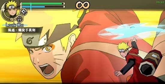 psp火影忍者疾风传究极冲击中文版最新版截图2
