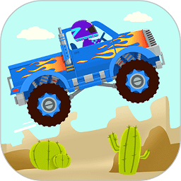 越野卡车驾驶乐园手游