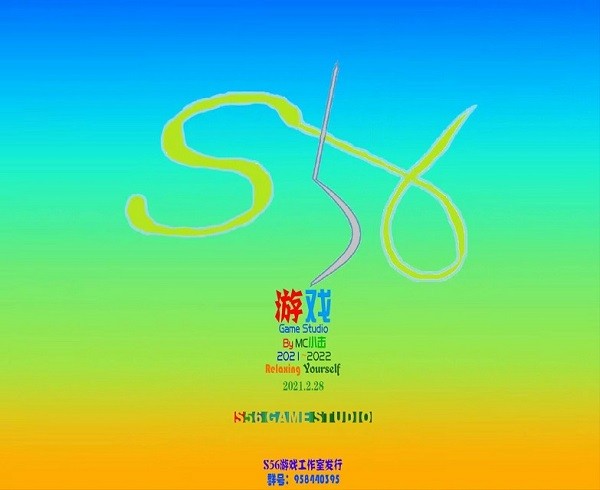 逃离火锅游戏手机版最新版截图2