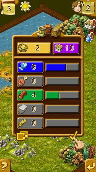 家园6安卓汉化最新版截图